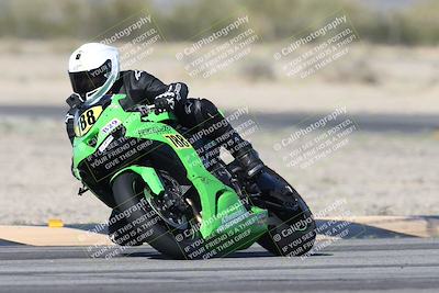 media/Jan-15-2026-Racers Edge (Thu) [[dfebeb70ab]]/3-B Group/Session 4 (Turn 5)/